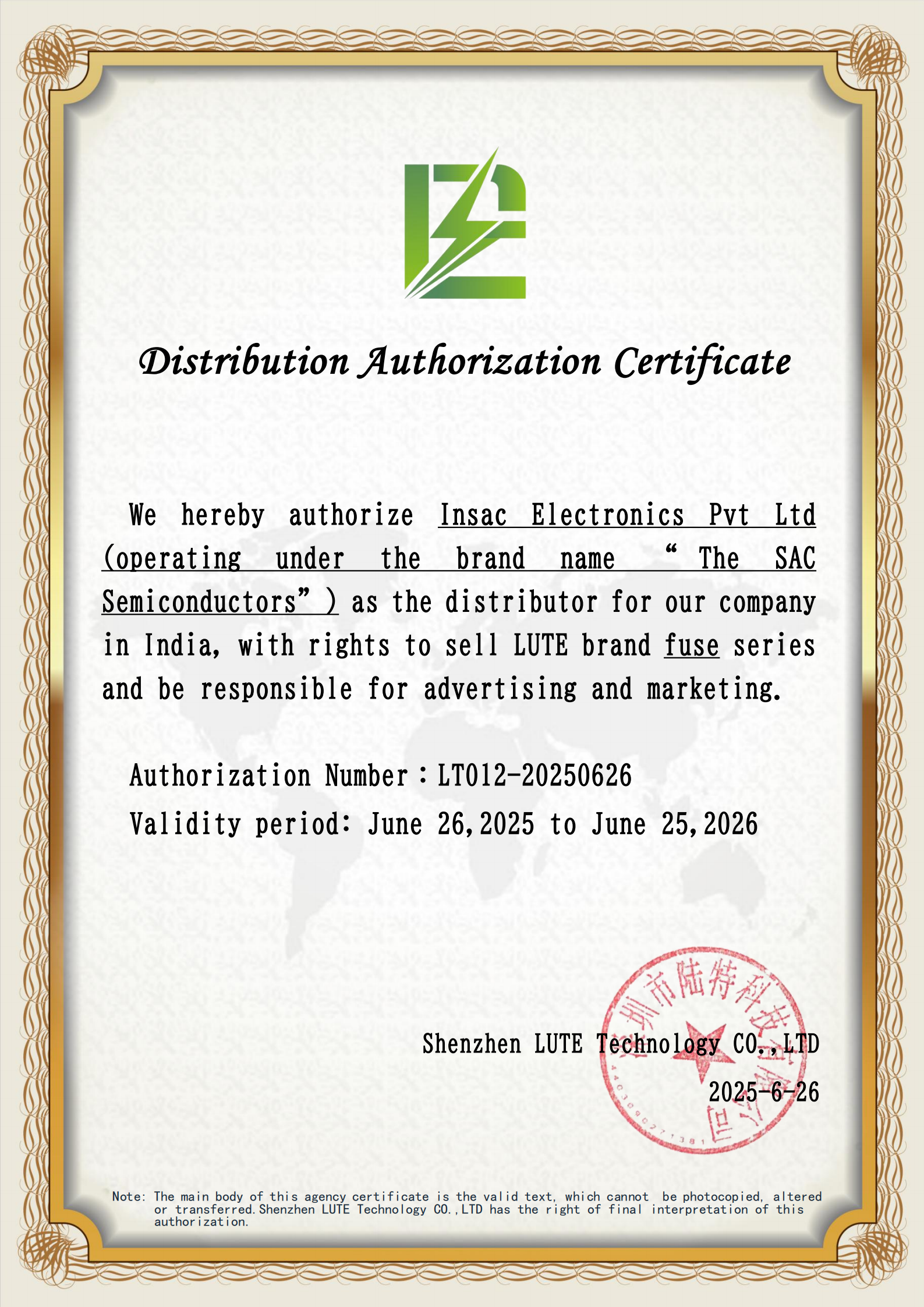 ԪƼ˿ӡȨ̹LUTE Fuses Authorized Distributor in India